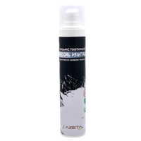 pasta-de-dinti-organica-pentru-adulti-cu-carbune-vegetal-50-ml-azeta-bio-6687.png