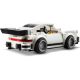 1974 Porsche 911 Turbo 3.0, Lego Speed Champions 455024