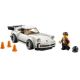 1974 Porsche 911 Turbo 3.0, Lego Speed Champions 455030
