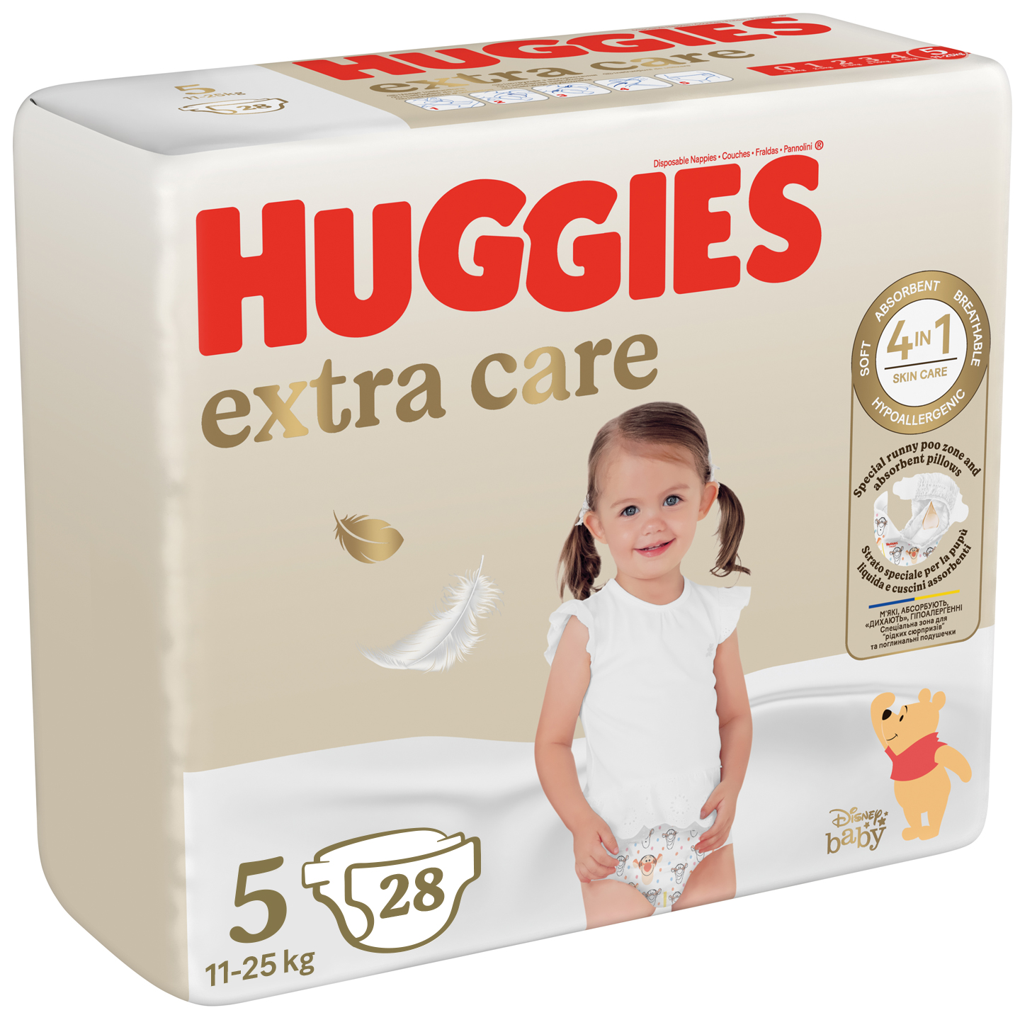 Scutece Extra Care, Nr. 5, 11-25 kg, 28 buc, Huggies