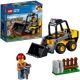 Incarcator pentru constructii Lego City 60219, +5 ani, Lego 455131