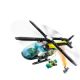 Elicopter de salvare de urgenta, +6 ani, 60405, Lego City 600980