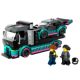 Masina de curse si camion transportator de masini, +6 ani, 60406, Lego City 601057