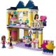 Casa de moda a Emmei, Lego Friends 455456