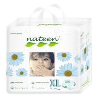 nateen-scutece-ecologice-premium-line-hipoalergenice-fixare-3d-flex-fit-nr-5-10-20-kg-14-buc-bdxl14-452.png