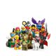 Minifigurine Seria 25, 5 ani+, 71045, Lego Minifugures 601998