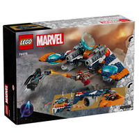 avionul-de-lupta-al-lui-rocket-vs-ronan-8-ani-76278-lego-marvel-1594.png