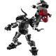 Armura de robot a lui Venom vs Miles Morales, 6 ani+, 76276, Lego Marvel 603934