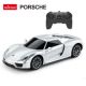 Masina cu telecomanda Porsche 918 Spyder, scara 1 la 24, Argintiu, Rastar 605601