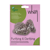 simply-when-masca-faciala-vegana-purifianta-detoxifianta-23-ml-wh4228-8590.png