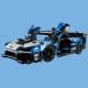 McLaren Senna GTR Lego Technic, +10 ani, 42123, Lego 498675