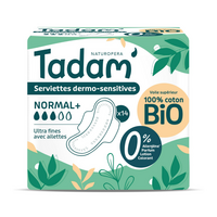 absorbante-bio-hipoalergenice-ultra-normal-14-bucati-tadam-4751.png