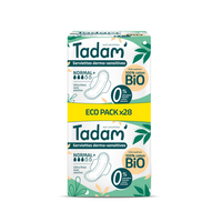 tadam-absorbante-bio-hipoalergenice-ultra-normal-2pachete-28-buc-10666-5970.png