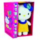 Jucarie de plus Hello Kitty cu rochita galbena, 0-36 luni, 20 cm, Jemini 614747