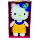Jucarie de plus Hello Kitty cu rochita galbena, 0-36 luni, 20 cm, Jemini 614748