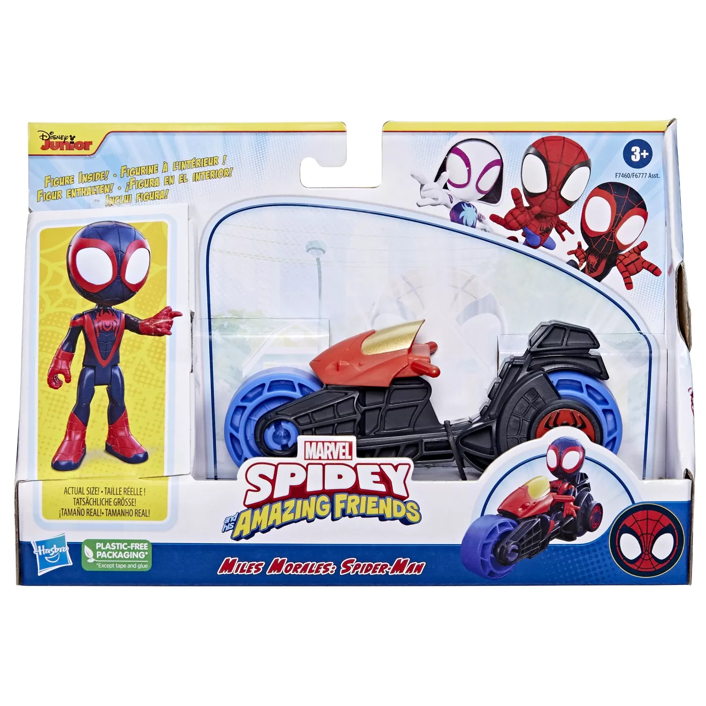 Set motocicleta si figurina Miles Morales Spider Man, 10 cm, Hasbro