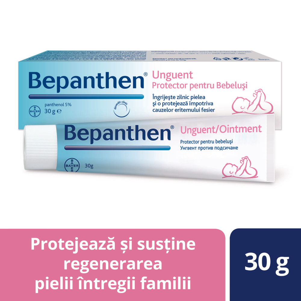 Bepanthen Unguent pentru iritatiile de scutec, 30g, Bayer