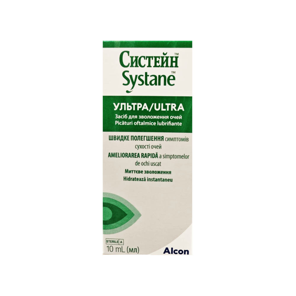 Picaturi oftalmice lubrifiante Systane Ultra, 10 ml, Alcon