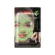 Masca fata Peel-Off cu bule Galaxy Neon Green, 10 g, Purederm 624421