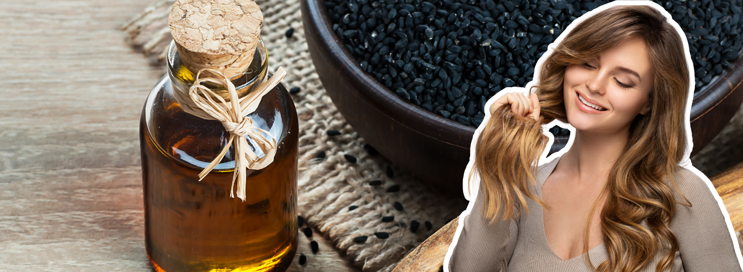 Banner articol ulei de chimen negru