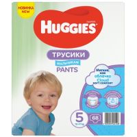 Scutece Pants Soft Comfort  Boy Nr. 5, 12 -17 kg, 68 bucati, Huggies