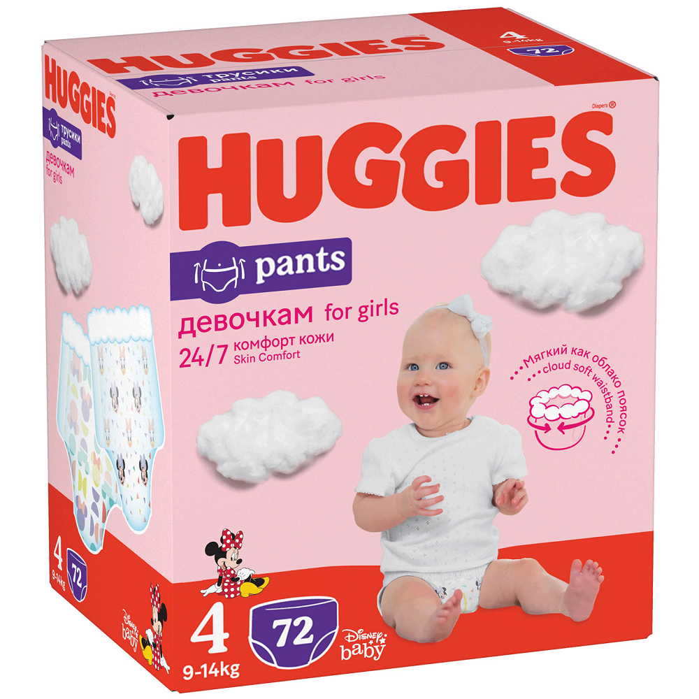 Scutece Pants Soft Comfort Girl Nr. 4, 9 -14 kg, 72 bucati, Huggies