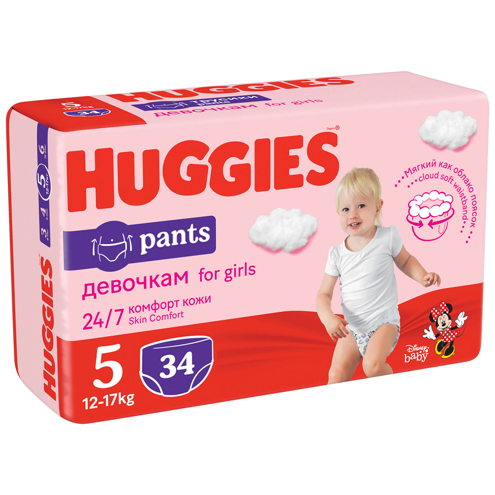 Scutece Pants Girl Nr. 5, 12 -17 kg, 34 bucati, Huggies