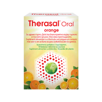 therasal-oral-orange-18-comprimate-vedra-386.png