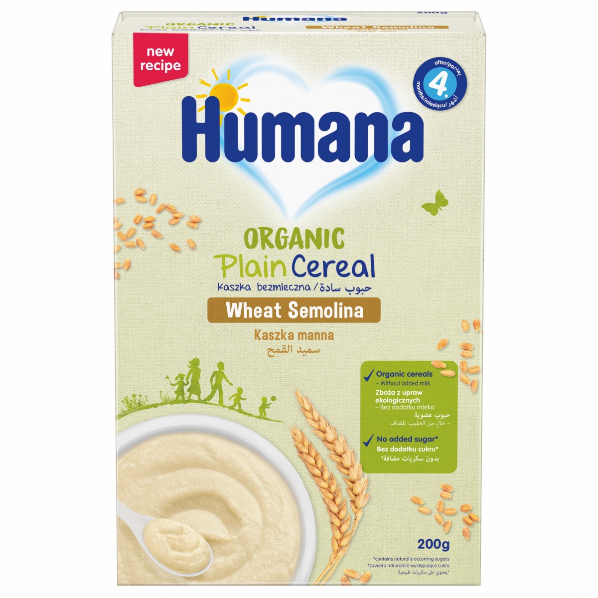 Cereale Bio din gris, + 4 luni, 200 g, Humana