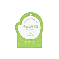 pad-exfolian-pentru-cotrolul-porilor-cu-struguri-verzi-3-ml-frudia-5601.png