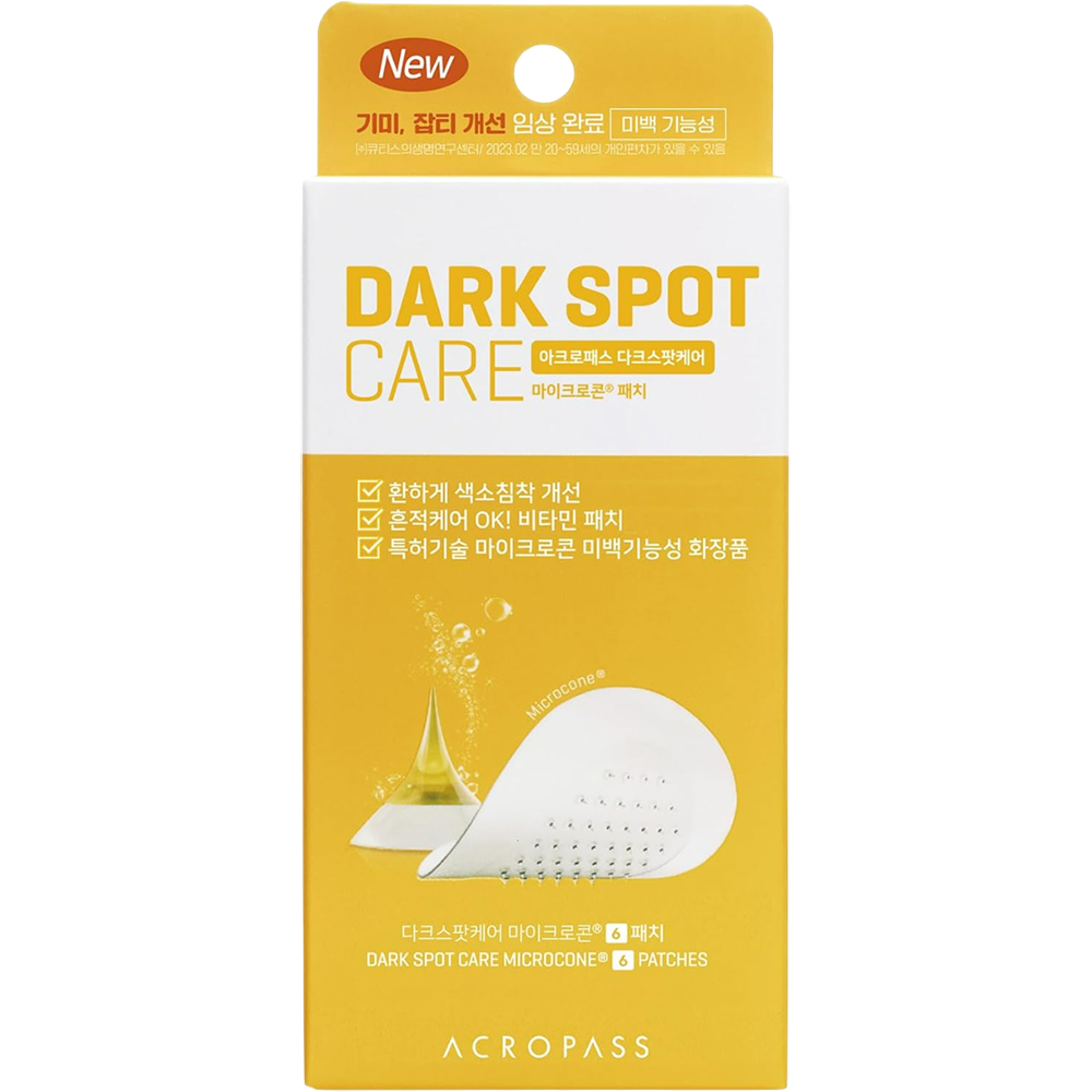 Plasturi anti-pigmentare cu microace Dark Spot Care, 6 bucati, Acropass