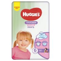 Scutece Pants Low Jumbo Girl Nr. 6, 15 -25 Kg, 30 bucati, Huggies