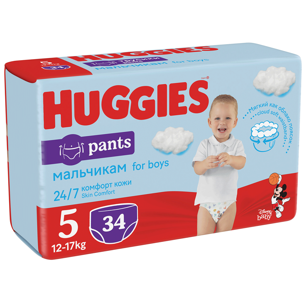 Scutece Pants Boy Nr. 5, 12-17 kg, 34 bucati, Huggies