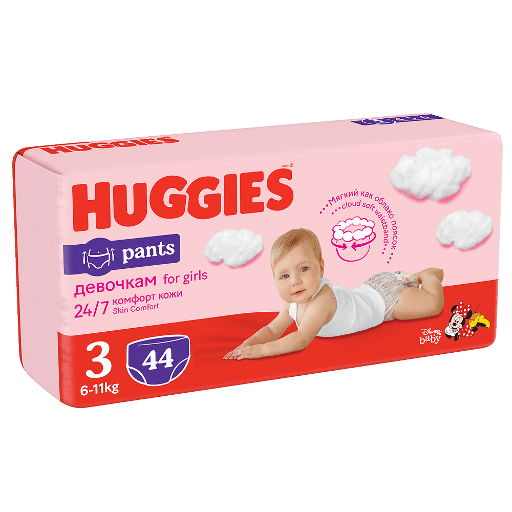 Scutece Soft Comfort Pants Girl Nr. 3, 6-11 kg, 44 bucati, Huggies