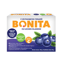 pastile-de-supt-cu-aroma-de-coacaze-negre-24-bucati-bonita-3777.png