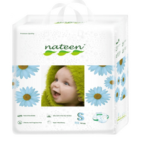 scutece-hipoalergenice-flex-fit-premium-small-nr-2-3-6-kg-80-bucati-nateen-9541.png