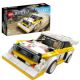 Audi sport Quattro Speed Champions, L76897, Lego 445710