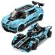 Formula E Panasonic Jaguar Racing Gen2 Car si Jaguar, I-Space ETrophy, Speed Champions, L76898, Lego 445716