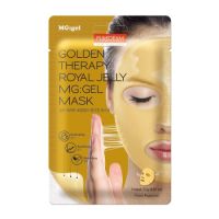 Masca pentru fata cu aur colagen si pantenol Golden Therapy, 23 gr, Purederm