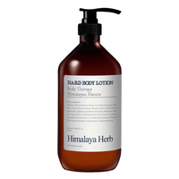 lotiune-de-corp-himalaya-herb-lavanda-si-mosc-1-litru-nard-480.png