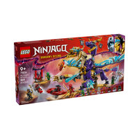 lego-ninjago-dragonul-concentrarii-arc-71836-3340.jpg