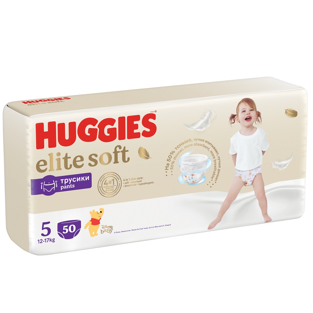 Scutece Pants Nr.5 Elite Soft, 12-17 kg, 50 bucati, Huggies