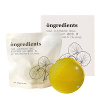 sapun-gelatinos-cu-extract-de-centella-asiatica-din-insula-jeju-110-g-ongredients-2016.jpg