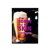 masca-pentru-fata-cu-efect-revitalizant-si-hidratant-1-bucata-i-m-sorry-for-my-skin-6054.jpg