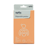 chiloti-de-unica-folosinta-marimea-xl-5-bucati-apfia-care-5606.png