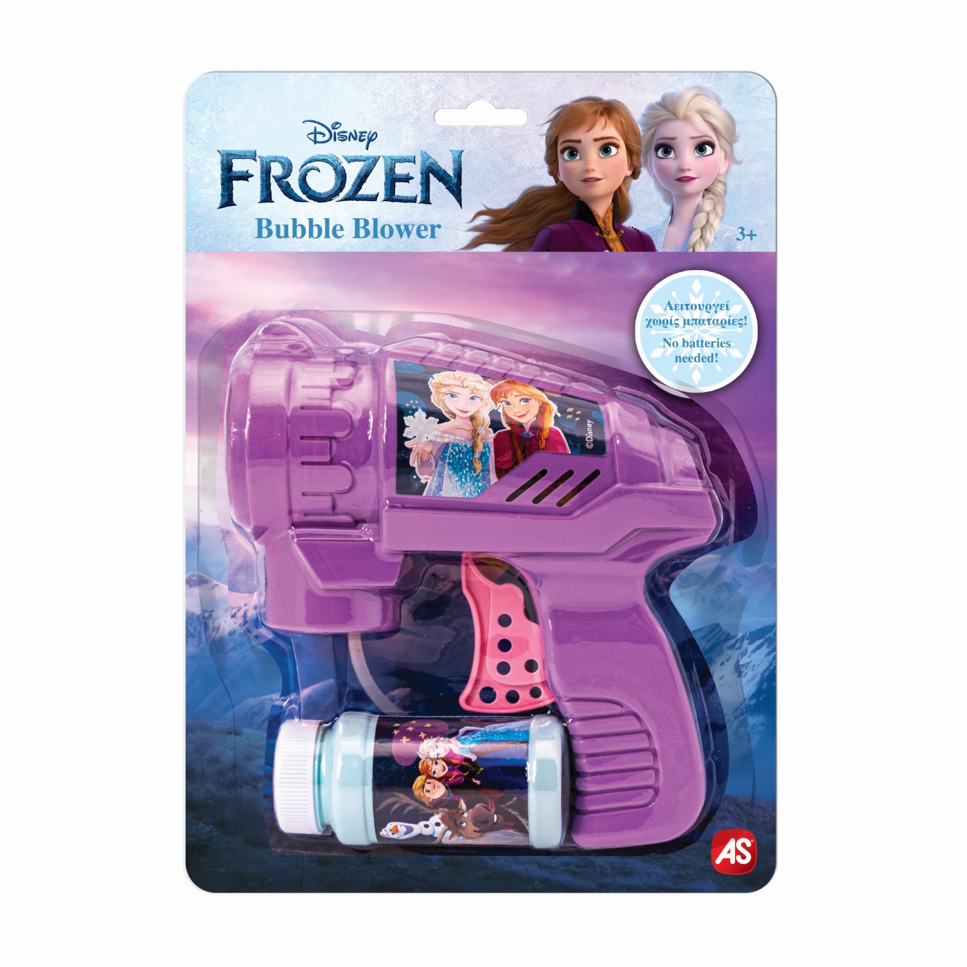 Pistol pentru baloane de sapun, Frozen 2, AS