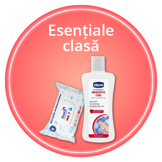 Esentiale pentru scoala