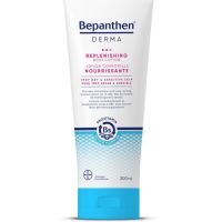 crema-relipidanta-pentru-corp-bepanthen-derma-200-ml-bayer-3056.jpg