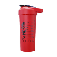 shaker-hyde-nightmare-red-600-ml-prosupps-5267.png