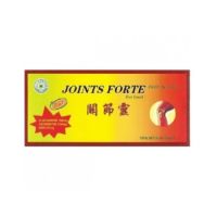 Joints Forte fara alcool, 10 fiole x 10ml, Sanye Intercom